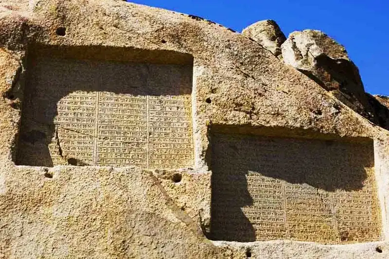 همدان امروز، هگمتانه دیروز