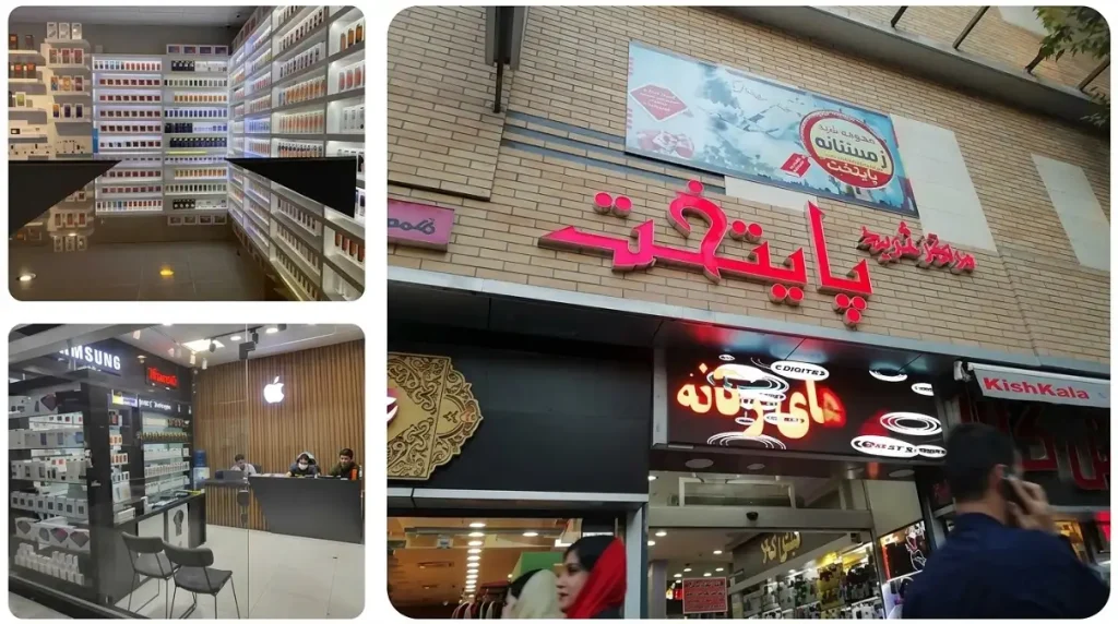 25 مرکز خرید و بازار پرطرفدار همدان برای خریدی به‌صرفه
